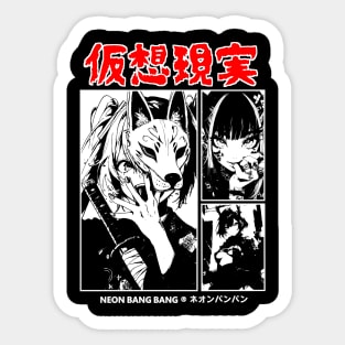 Goth Grunge Anime Manga Girls Harajuku Cyberpunk Vaporwave Girls Japanese Streetwear Aesthetic Sticker